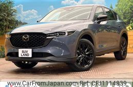 mazda cx-5 2024 quick_quick_KF2P_KF2P-610815