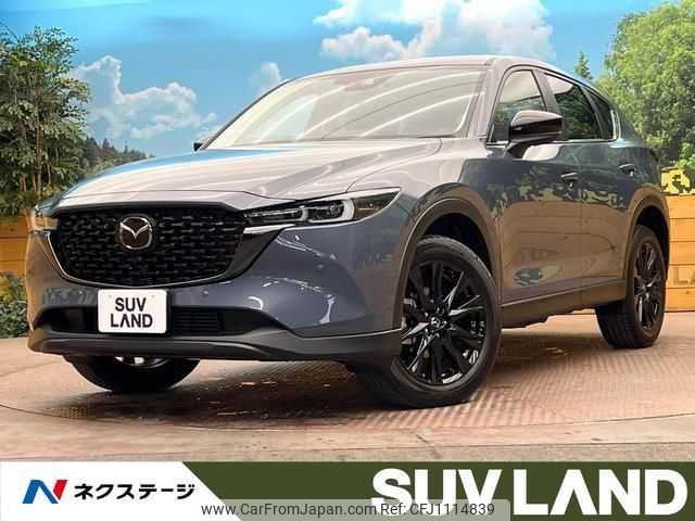 mazda cx-5 2024 quick_quick_KF2P_KF2P-610815 image 1