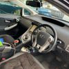 toyota prius 2015 CFJ1843954 image 10