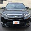 toyota harrier 2017 CFJ1633945 image 21