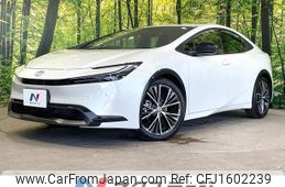 toyota prius 2024 CFJ1602239