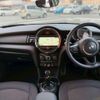 mini mini-others 2019 CFJ1857490 image 4