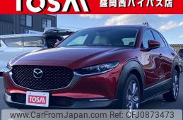 mazda cx-3 2020 -MAZDA--CX-30 5BA-DMEP--DMEP-105884---MAZDA--CX-30 5BA-DMEP--DMEP-105884-