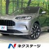 honda zr-v 2023 CFJ1510050 image 1