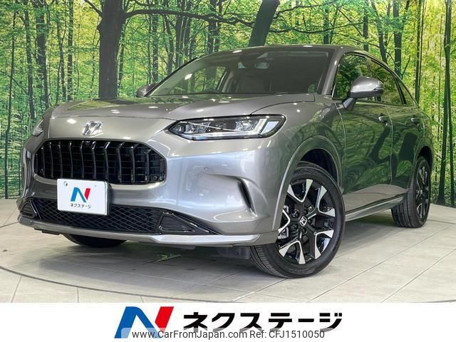 honda zr-v 2023 CFJ1510050 image 1