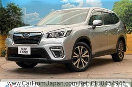 subaru forester 2018 -SUBARU--Forester 5BA-SK9--SK9-008633---SUBARU--Forester 5BA-SK9--SK9-008633-