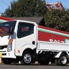 nissan atlas 2014 quick_quick_TKG-SZ5F24_SZ5F24-041238 image 1