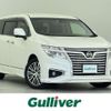 nissan elgrand 2019 -NISSAN--Elgrand DBA-TE52--TE52-114245---NISSAN--Elgrand DBA-TE52--TE52-114245- image 1