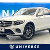mercedes-benz glc-class 2019 quick_quick_253946_WDC2539462F577717 image 1