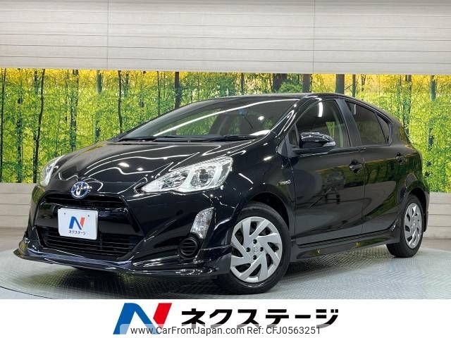 toyota aqua 2015 -TOYOTA--AQUA DAA-NHP10--NHP10-2437494---TOYOTA--AQUA DAA-NHP10--NHP10-2437494- image 1