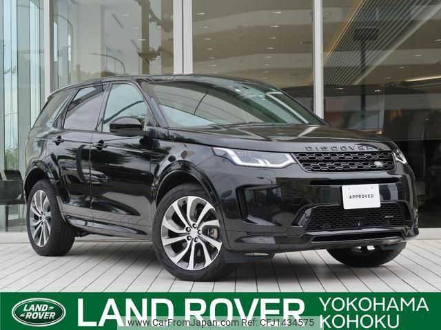 land-rover discovery-sport 2022 quick_quick_LC2XC_SALCA2AX4PH919960 image 1