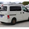 nissan nv200-vanette-van 2022 GOO_JP_700070848530241124001 image 18