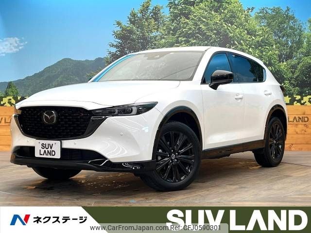 mazda cx-5 2022 -MAZDA--CX-5 3DA-KF2P--KF2P-517376---MAZDA--CX-5 3DA-KF2P--KF2P-517376- image 1