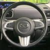 daihatsu tanto 2016 -DAIHATSU--Tanto DBA-LA600S--LA600S-0428530---DAIHATSU--Tanto DBA-LA600S--LA600S-0428530- image 11