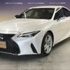 lexus is 2021 -LEXUS--Lexus IS 3BA-ASE30--ASE30-0010480---LEXUS--Lexus IS 3BA-ASE30--ASE30-0010480- image 3