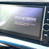 toyota estima 2012 CFJ9010760 image 4