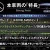 mercedes-benz glb-class 2021 CFJ1776625 image 2