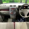 daihatsu move-conte 2008 CFJ1732101 image 2
