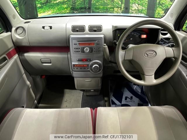daihatsu move-conte 2008 CFJ1732101 image 2