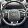 toyota sienta 2019 -TOYOTA--Sienta 6AA-NHP170G--NHP170-7186406---TOYOTA--Sienta 6AA-NHP170G--NHP170-7186406- image 7