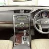 toyota mark-x 2011 -TOYOTA--MarkX DBA-GRX135--GRX135-6004830---TOYOTA--MarkX DBA-GRX135--GRX135-6004830- image 16