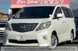 toyota alphard 2009 -TOYOTA--Alphard ANH20W--8042817---TOYOTA--Alphard ANH20W--8042817-