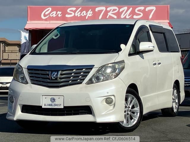 toyota alphard 2009 -TOYOTA--Alphard ANH20W--8042817---TOYOTA--Alphard ANH20W--8042817- image 1