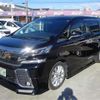 toyota vellfire 2016 -TOYOTA--Vellfire AGH30W--AGH30W-0079353---TOYOTA--Vellfire AGH30W--AGH30W-0079353- image 39