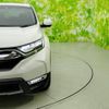 honda cr-v 2020 quick_quick_6AA-RT6_RT6-1201001 image 16