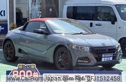 honda s660 2021 CFJ1512458