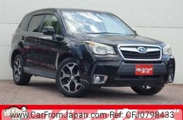 subaru forester 2015 quick_quick_SJ5_SJ5-056014