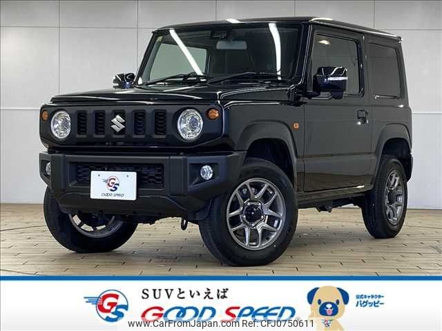 suzuki jimny 2023 -SUZUKI--Jimny 3BA-JB64W--JB64W-289680---SUZUKI--Jimny 3BA-JB64W--JB64W-289680- image 1