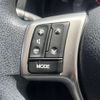 toyota vitz 2015 -TOYOTA--Vitz DBA-NSP135--NSP135-2048329---TOYOTA--Vitz DBA-NSP135--NSP135-2048329- image 20