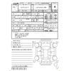 honda stepwagon 2022 -HONDA--Stepwgn RP8--RP8-1008006---HONDA--Stepwgn RP8--RP8-1008006- image 4