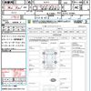 mazda demio 2014 quick_quick_DJ5FS_DJ5FS-105983 image 15