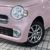 daihatsu mira-cocoa 2016 -DAIHATSU--Mira Cocoa DBA-L675S--L675S-0211590---DAIHATSU--Mira Cocoa DBA-L675S--L675S-0211590- image 10