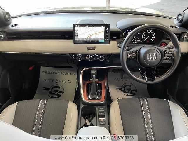 honda vezel 2021 quick_quick_6AA-RV5_RV5-1005320 image 2