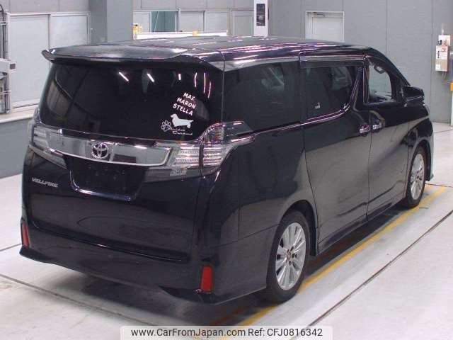 toyota vellfire 2015 -TOYOTA--Vellfire DBA-AGH30W--AGH30-0012551---TOYOTA--Vellfire DBA-AGH30W--AGH30-0012551- image 2