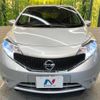 nissan note 2016 -NISSAN--Note DBA-E12--E12-466054---NISSAN--Note DBA-E12--E12-466054- image 15