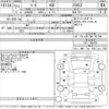 nissan fuga 2009 -NISSAN--Fuga Y51-100782---NISSAN--Fuga Y51-100782- image 3