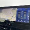 toyota harrier 2021 -TOYOTA--Harrier 6BA-MXUA80--MXUA80-0047136---TOYOTA--Harrier 6BA-MXUA80--MXUA80-0047136- image 19