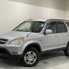 honda cr-v 2002 U00032774006 image 1