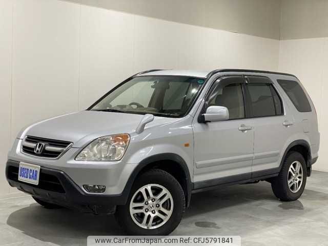 honda cr-v 2002 U00032774006 image 1