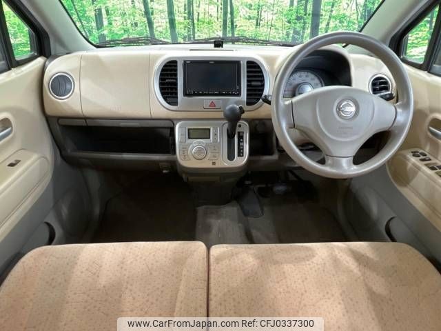 nissan moco 2009 -NISSAN--Moco DBA-MG22S--MG22S-335540---NISSAN--Moco DBA-MG22S--MG22S-335540- image 2