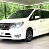 nissan serena 2014 -NISSAN--Serena DAA-HFC26--HFC26-227795---NISSAN--Serena DAA-HFC26--HFC26-227795- image 17