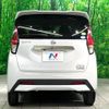 nissan dayz 2019 -NISSAN--DAYZ 5AA-B44W--B44W-0007823---NISSAN--DAYZ 5AA-B44W--B44W-0007823- image 16