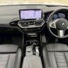 bmw x3 2023 quick_quick_3DA-UZ20_WBA16BZ0X0N240142 image 2