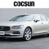 volvo s90 2017 CFJ1701674 image 1