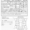 toyota sienta 2020 CFJ1572957 image 21