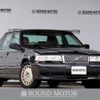 volvo s90 1997 CFJ1738064 image 1